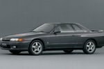 8th Generation Nissan Skyline: 1989 Nissan Skyline GTS-t Coupe (HCR32)
